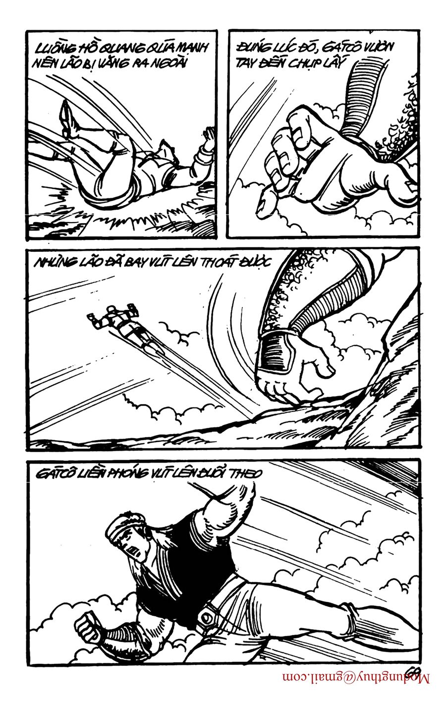 HE'S MAN: Chapter 150