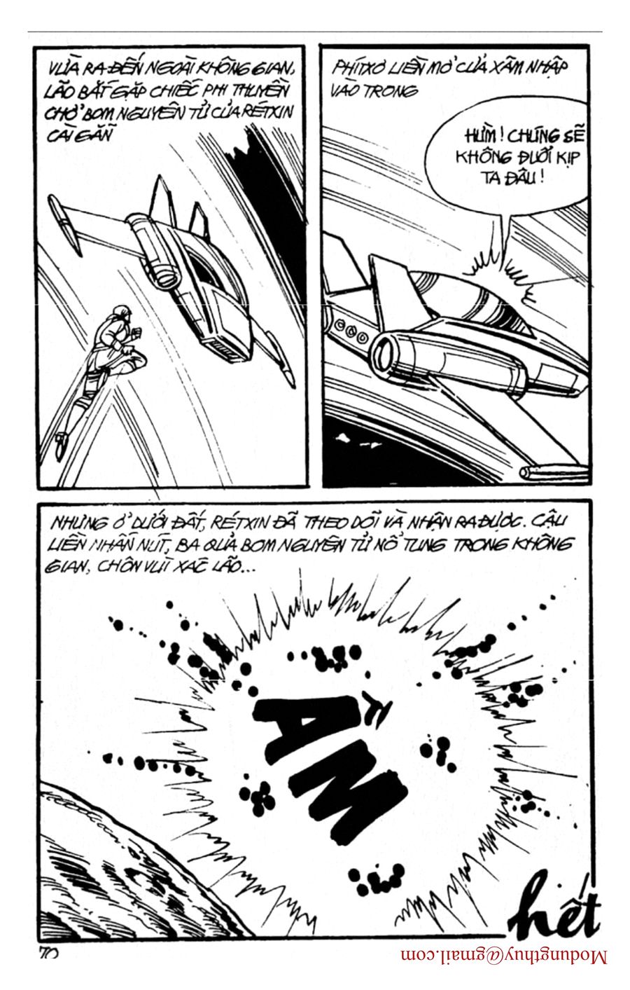 HE'S MAN: Chapter 150