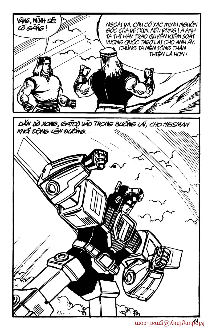 HE'S MAN: Chapter 150