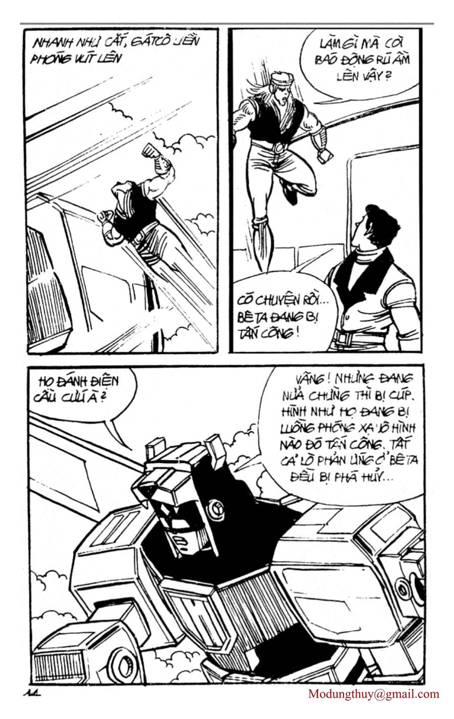 HE'S MAN: Chapter 151