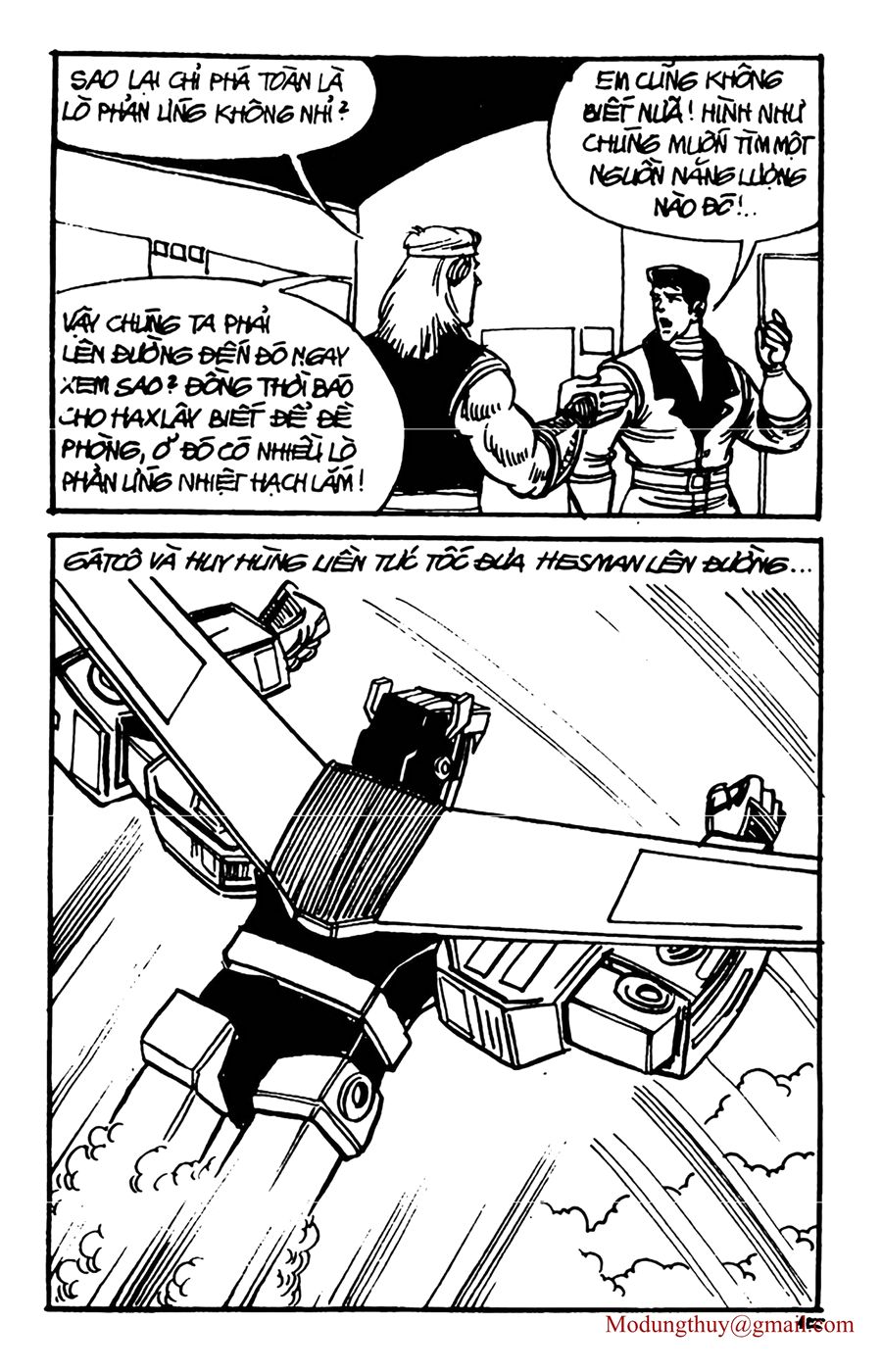 HE'S MAN: Chapter 151