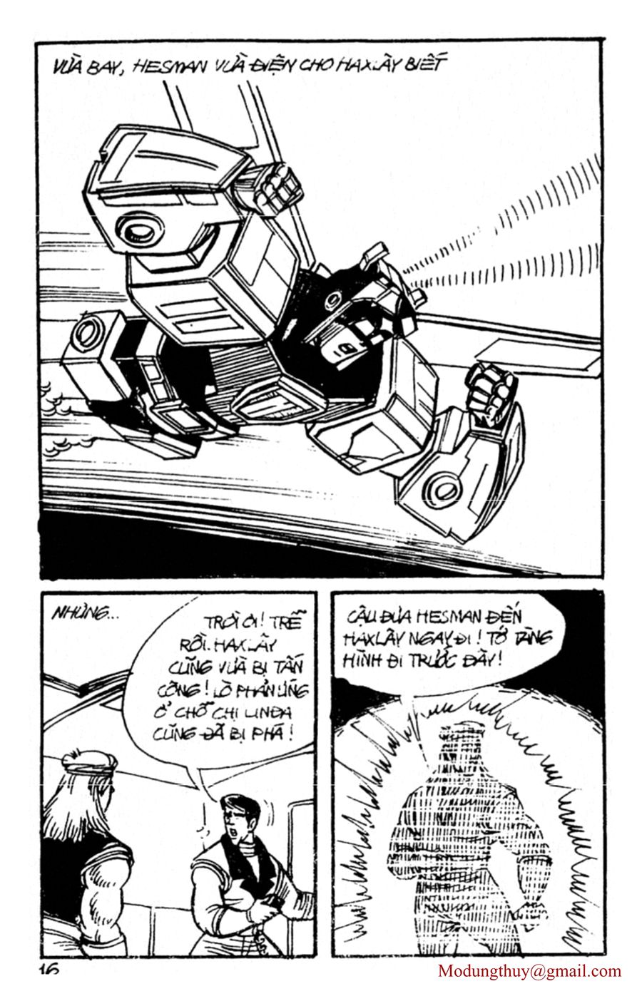 HE'S MAN: Chapter 151