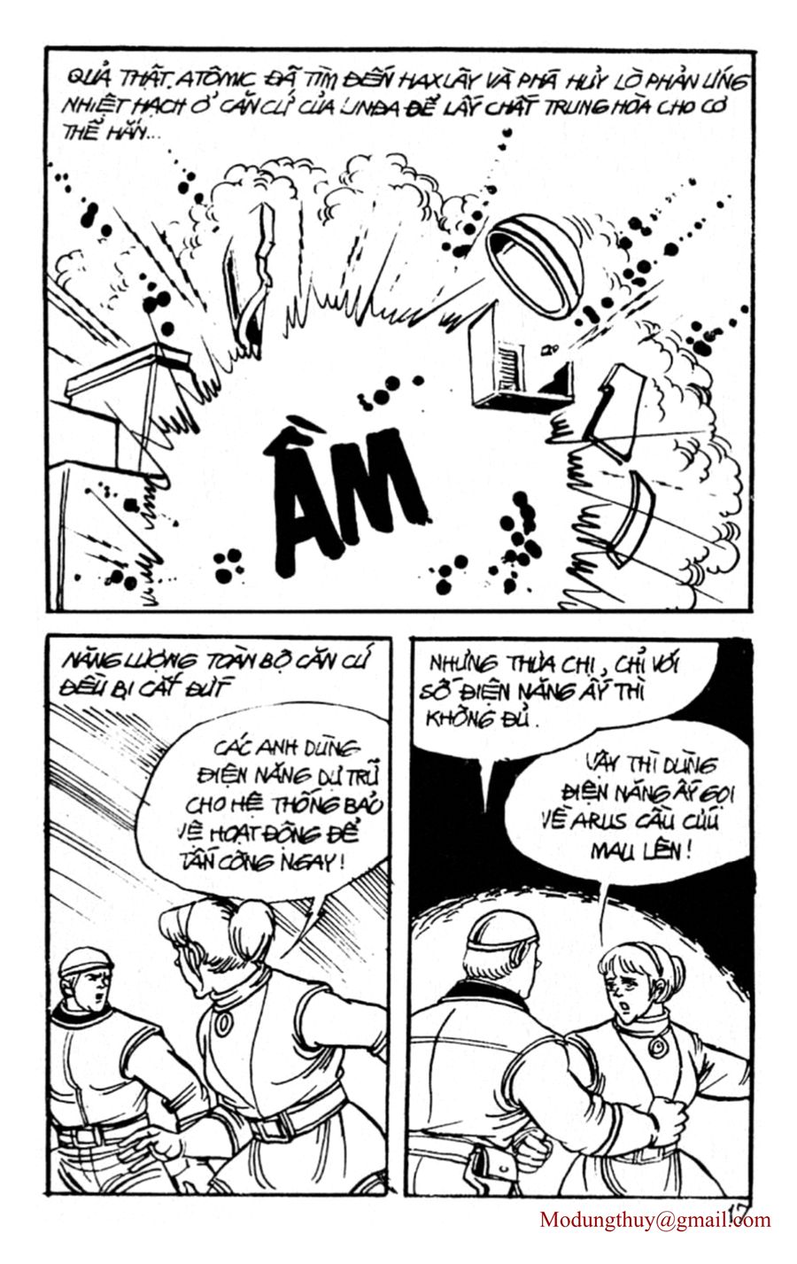 HE'S MAN: Chapter 151