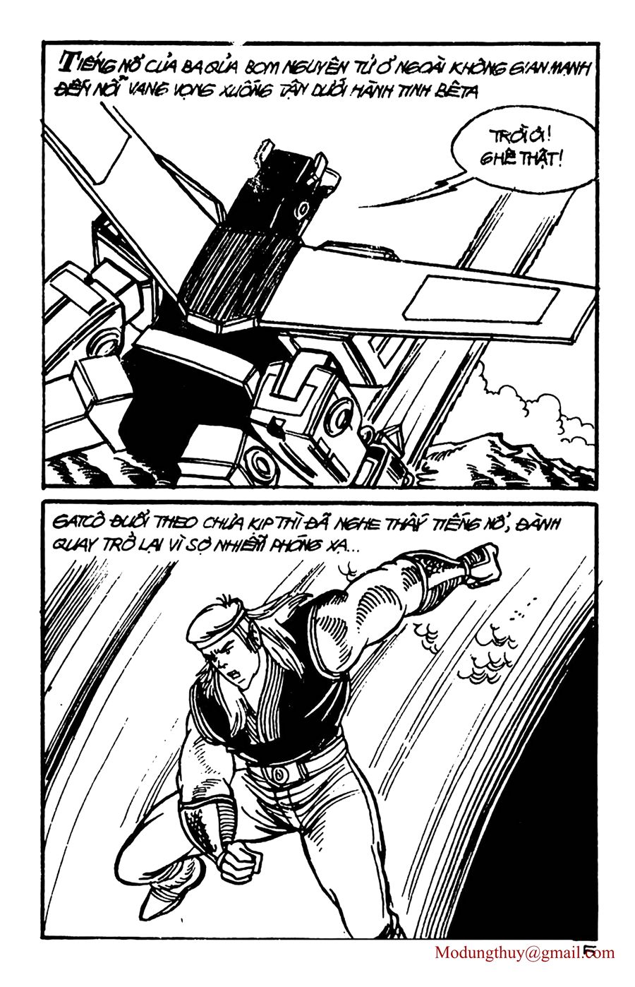 HE'S MAN: Chapter 151