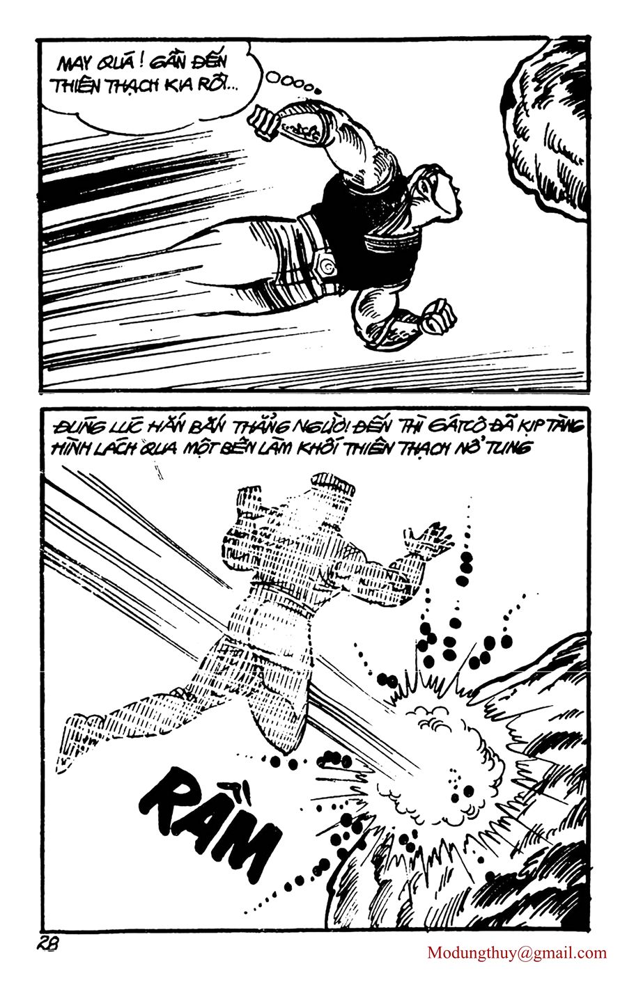 HE'S MAN: Chapter 151