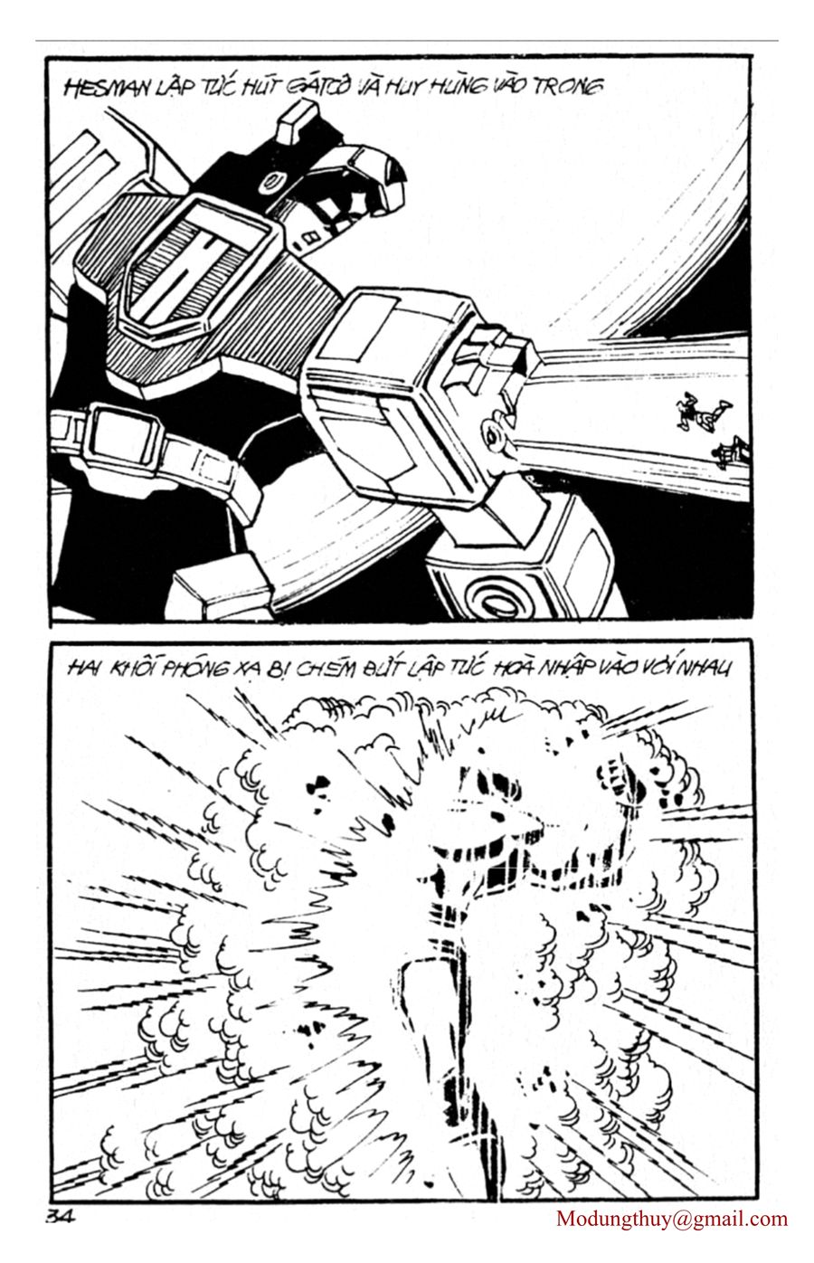 HE'S MAN: Chapter 151