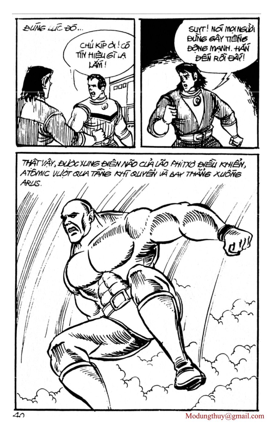 HE'S MAN: Chapter 151