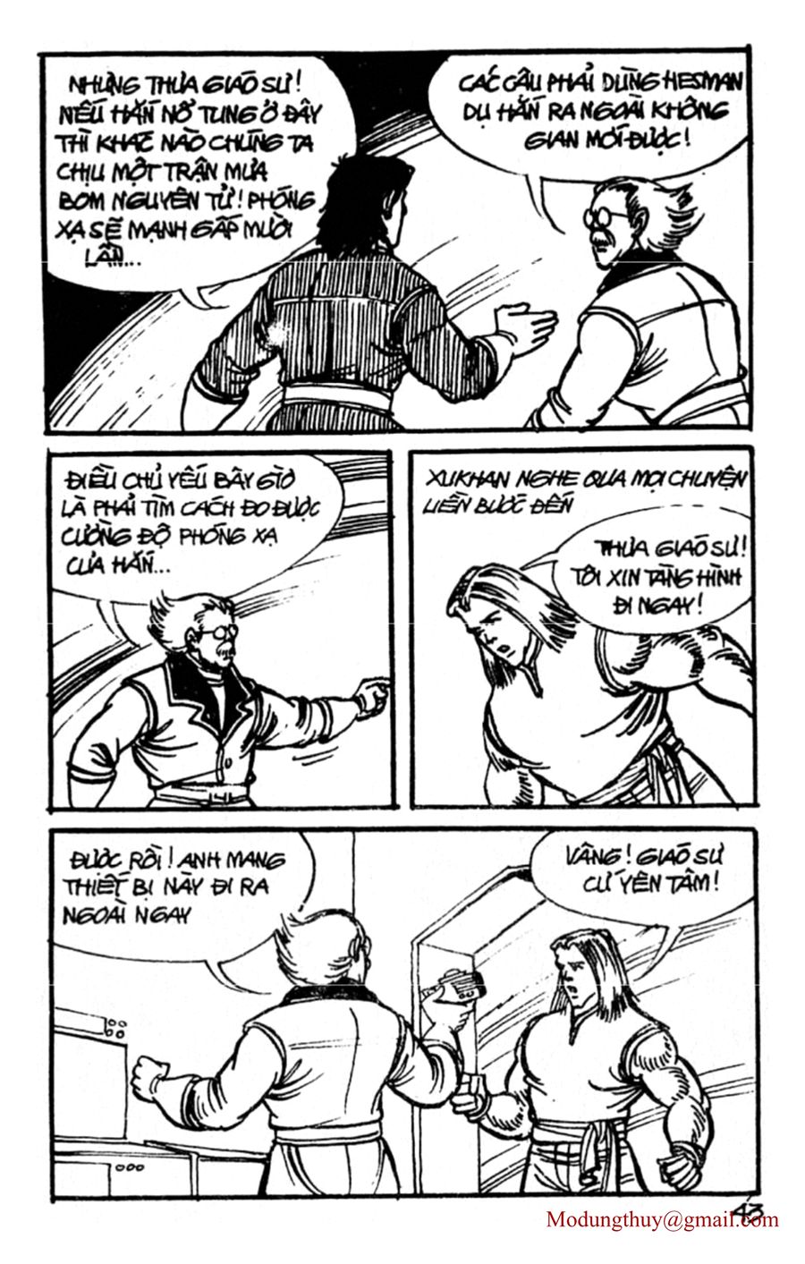 HE'S MAN: Chapter 151