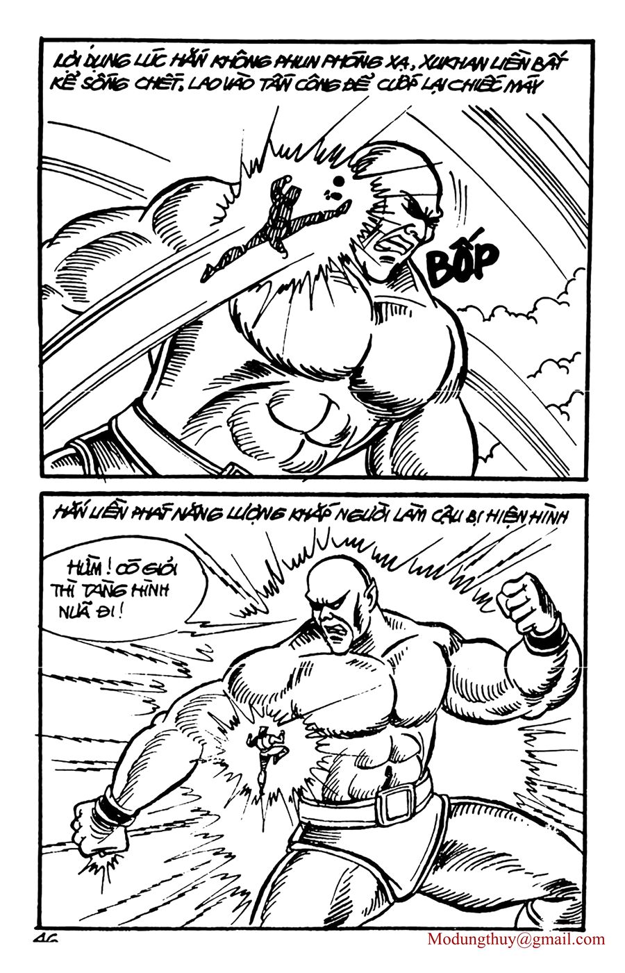 HE'S MAN: Chapter 151