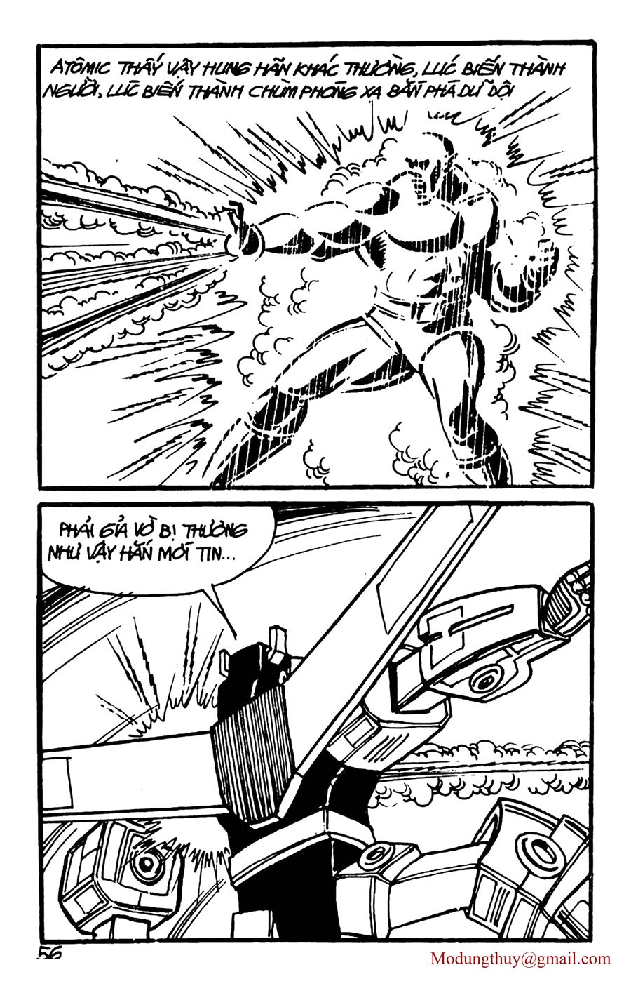 HE'S MAN: Chapter 151