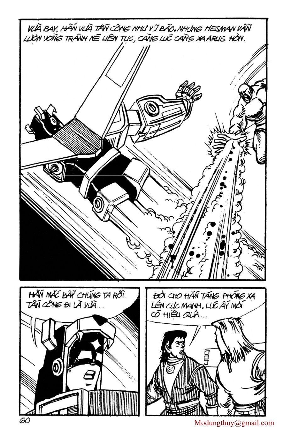 HE'S MAN: Chapter 151