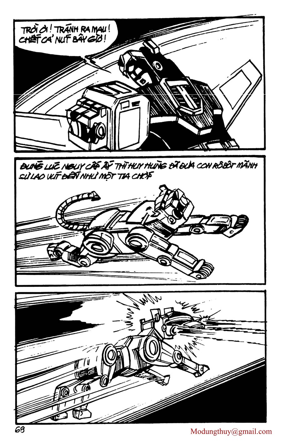 HE'S MAN: Chapter 151
