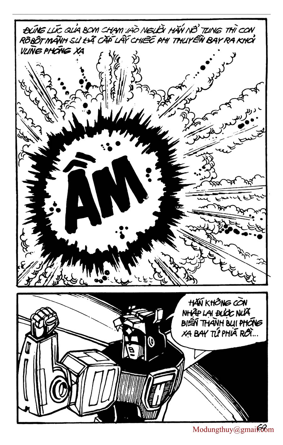 HE'S MAN: Chapter 151