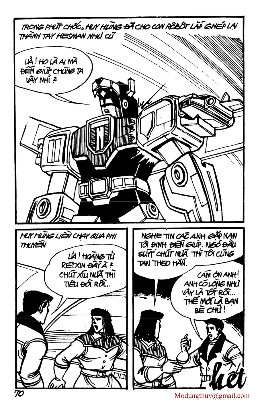 HE'S MAN: Chapter 151