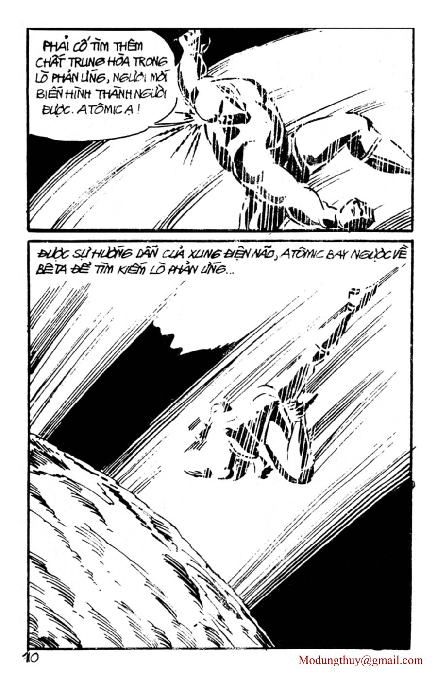 HE'S MAN: Chapter 151