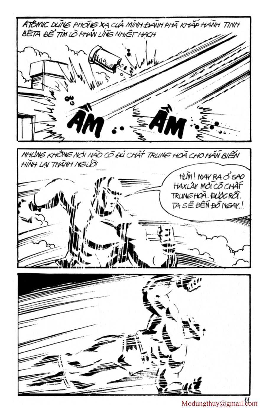 HE'S MAN: Chapter 151