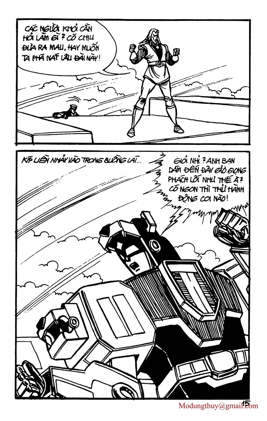 HE'S MAN: Chapter 152