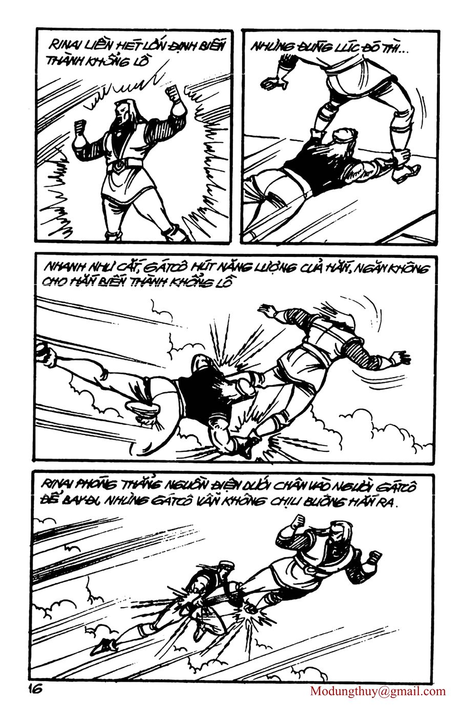 HE'S MAN: Chapter 152