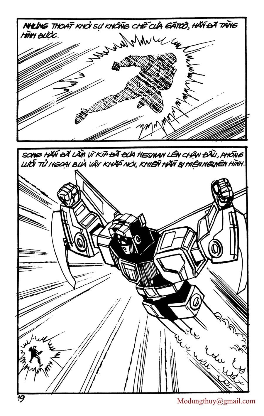 HE'S MAN: Chapter 152