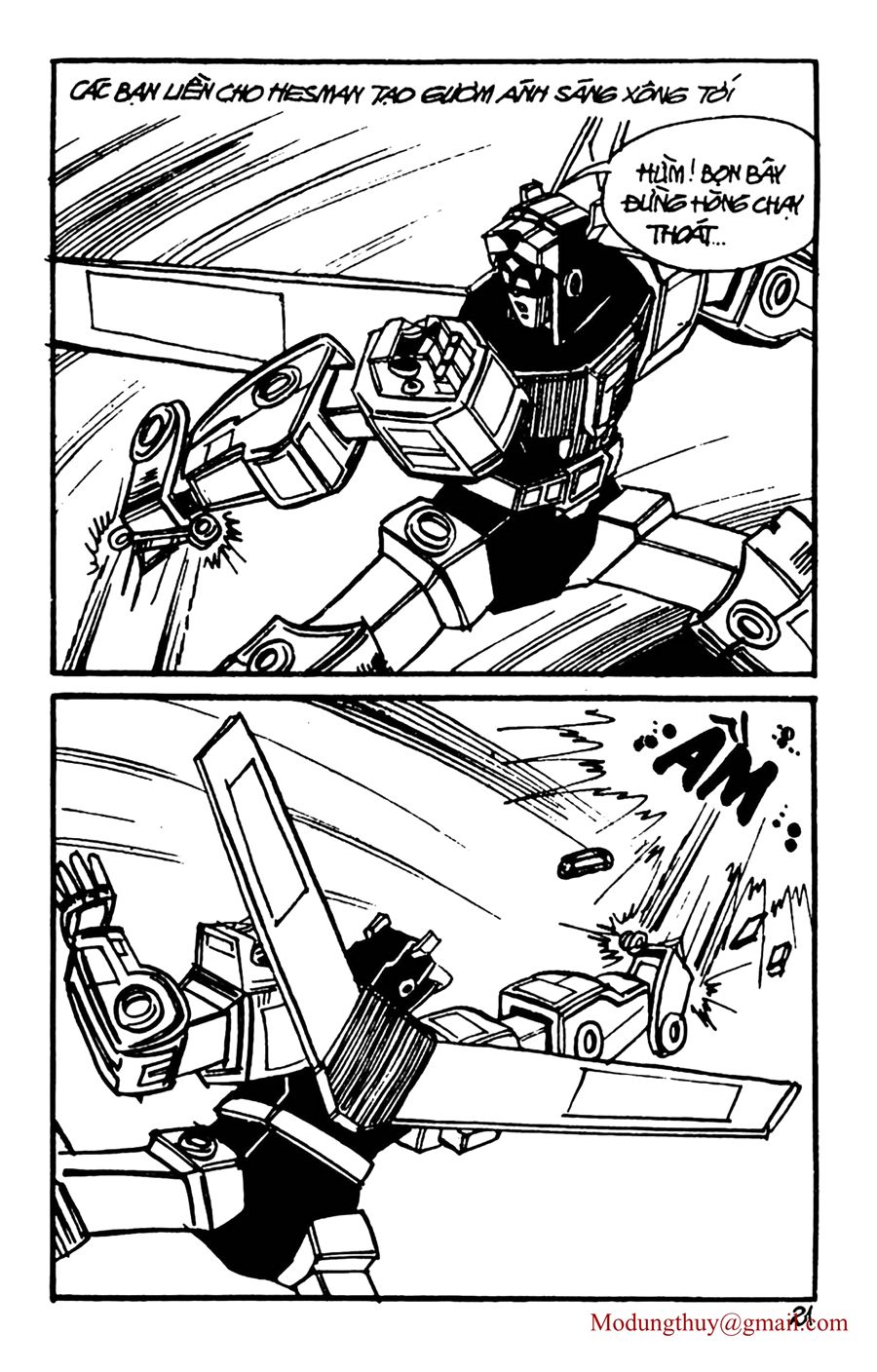 HE'S MAN: Chapter 152