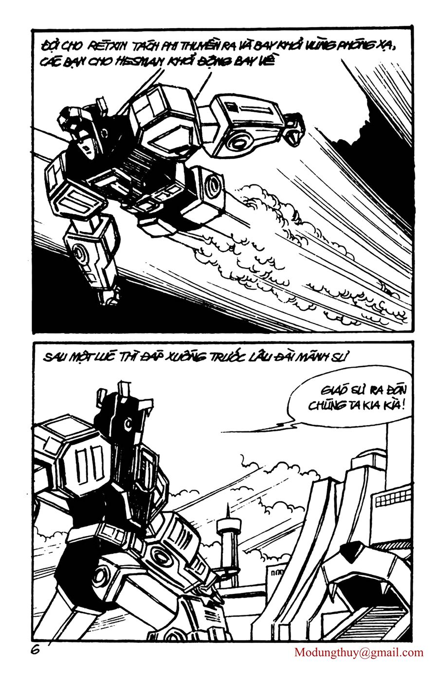 HE'S MAN: Chapter 152