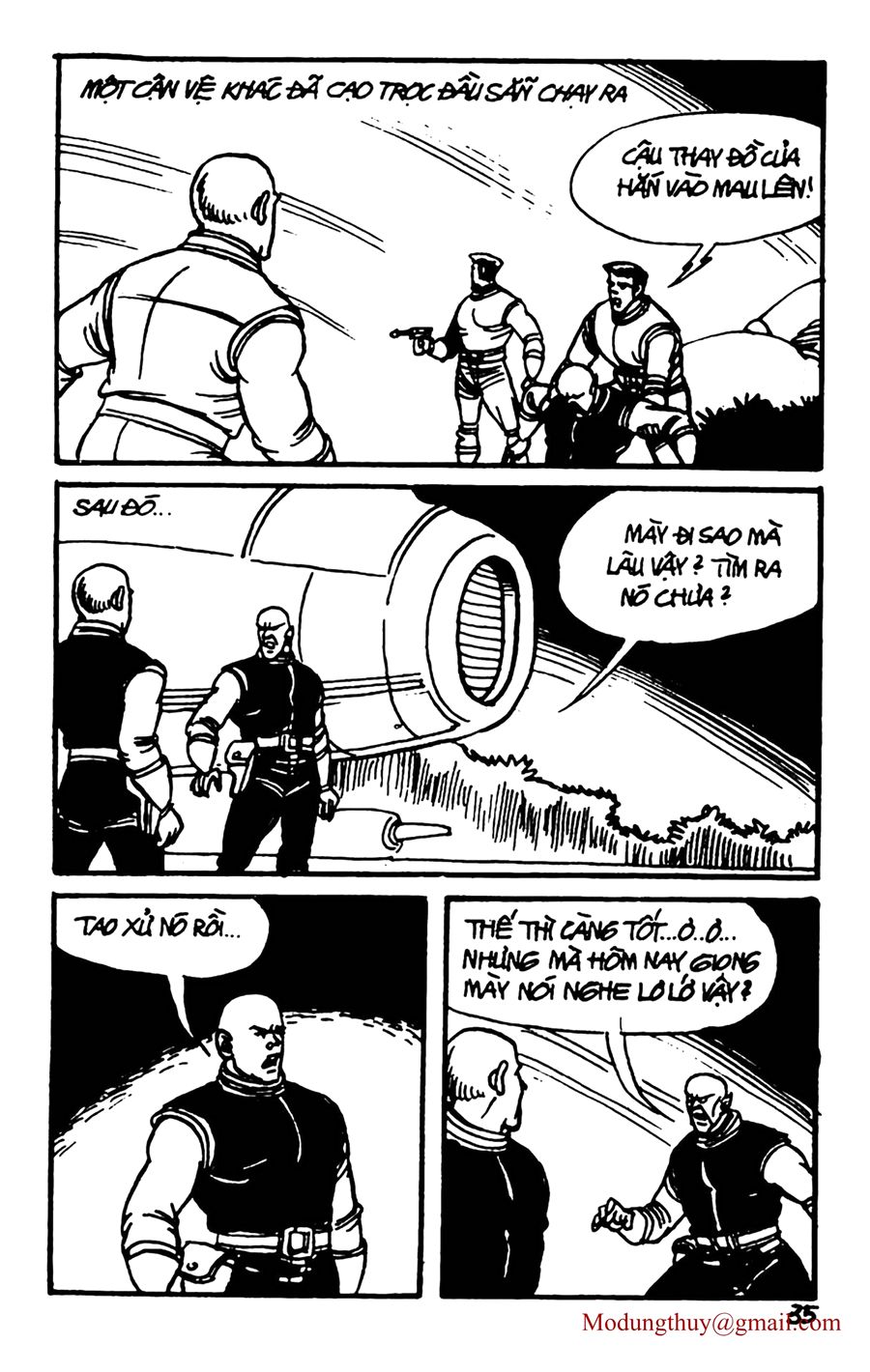 HE'S MAN: Chapter 152