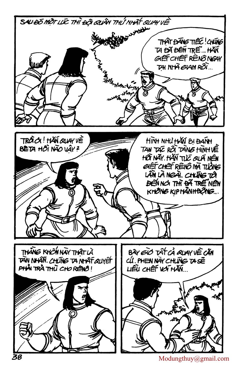 HE'S MAN: Chapter 152