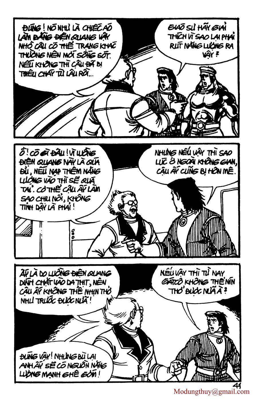 HE'S MAN: Chapter 152