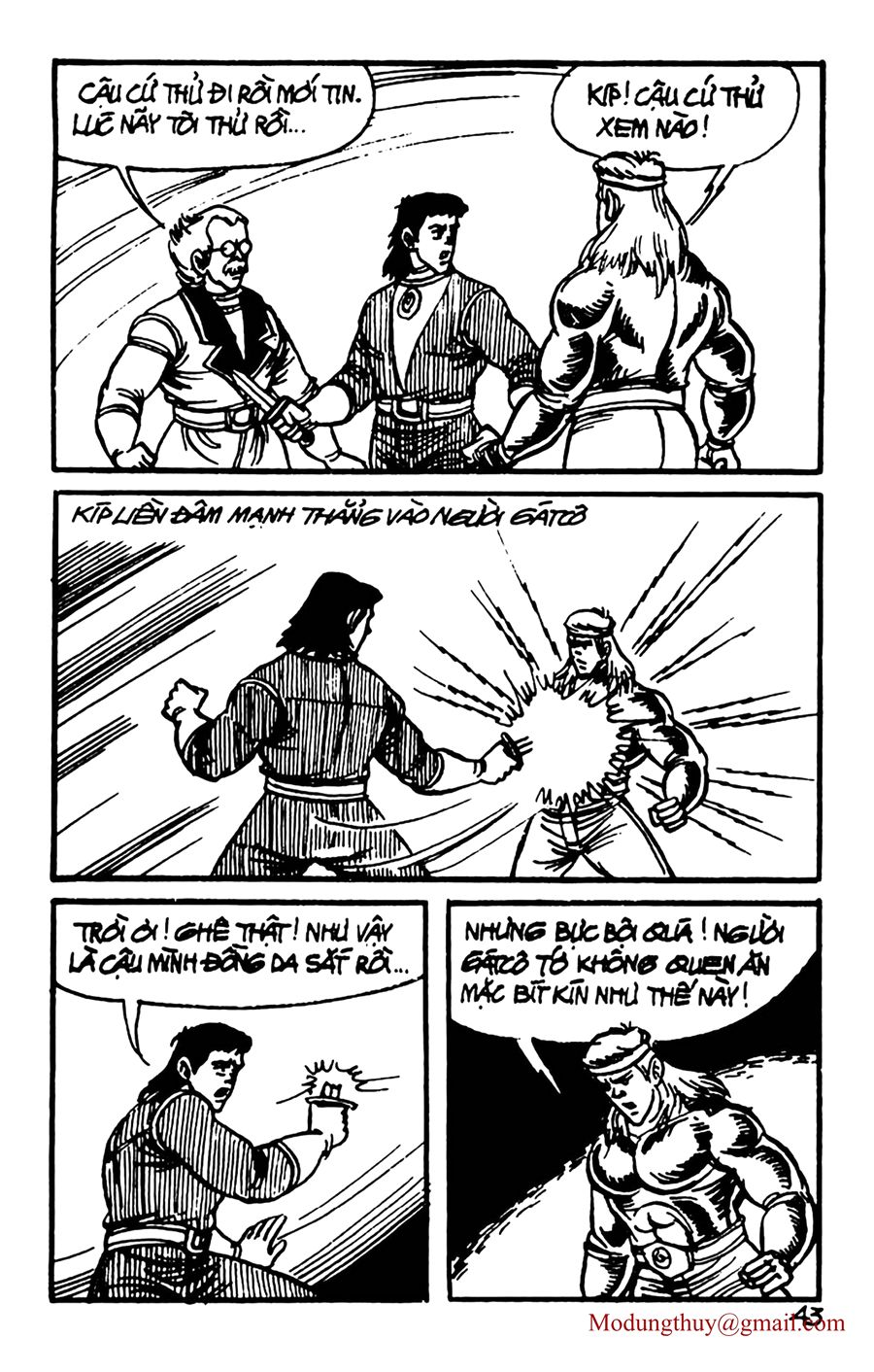 HE'S MAN: Chapter 152