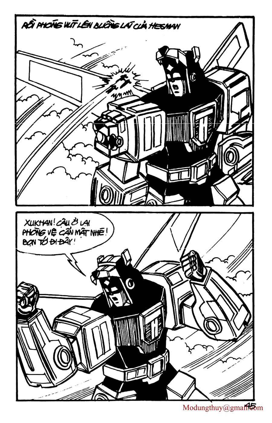 HE'S MAN: Chapter 152