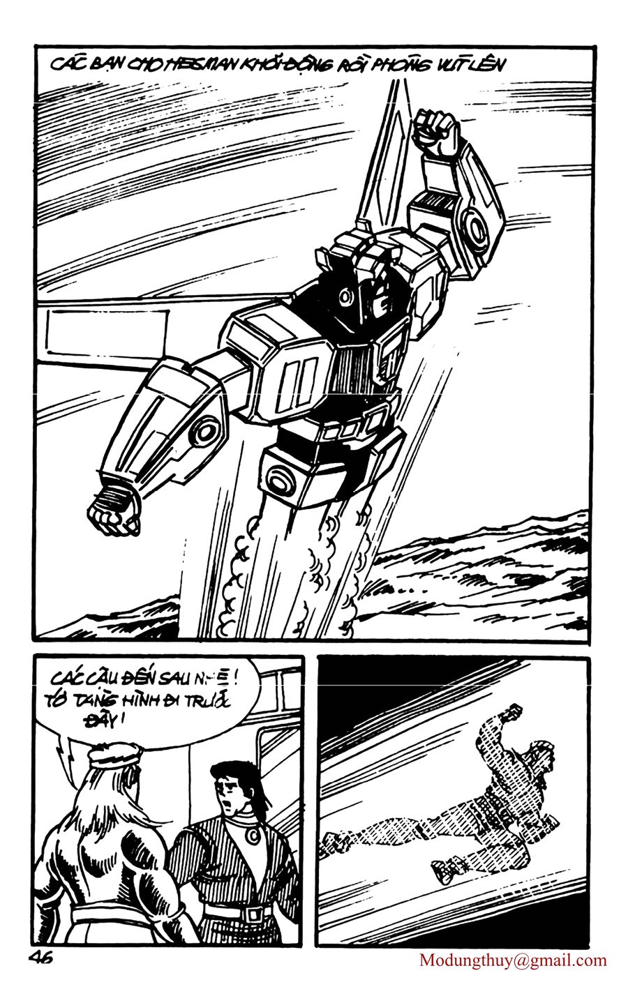 HE'S MAN: Chapter 152