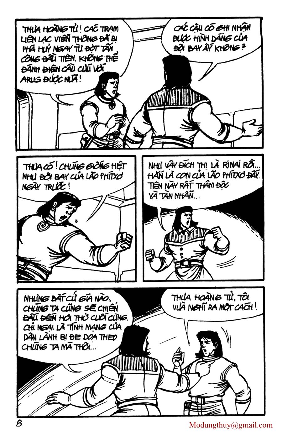 HE'S MAN: Chapter 152