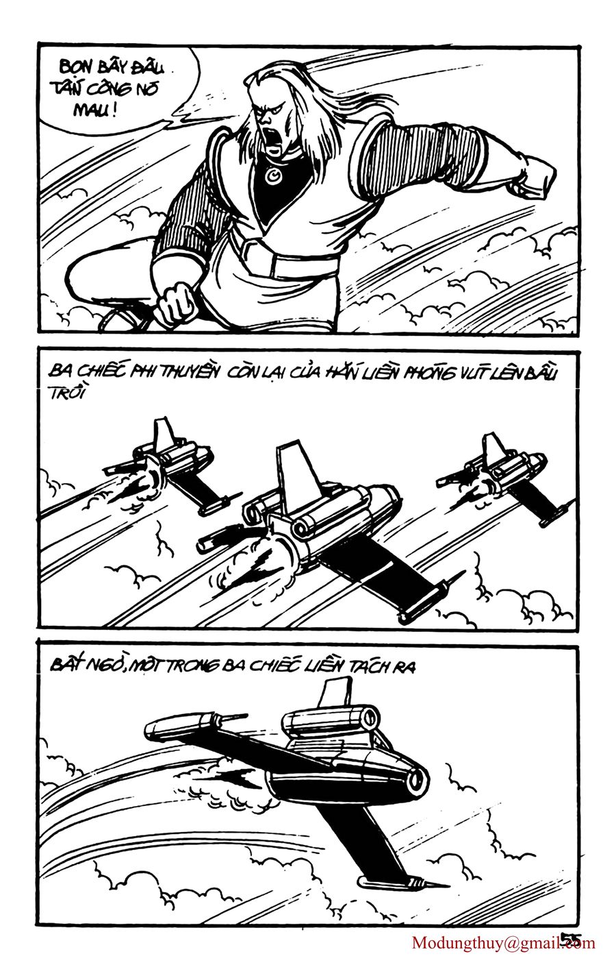 HE'S MAN: Chapter 152