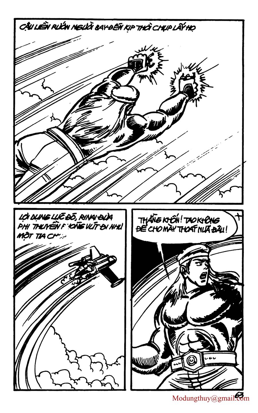 HE'S MAN: Chapter 152