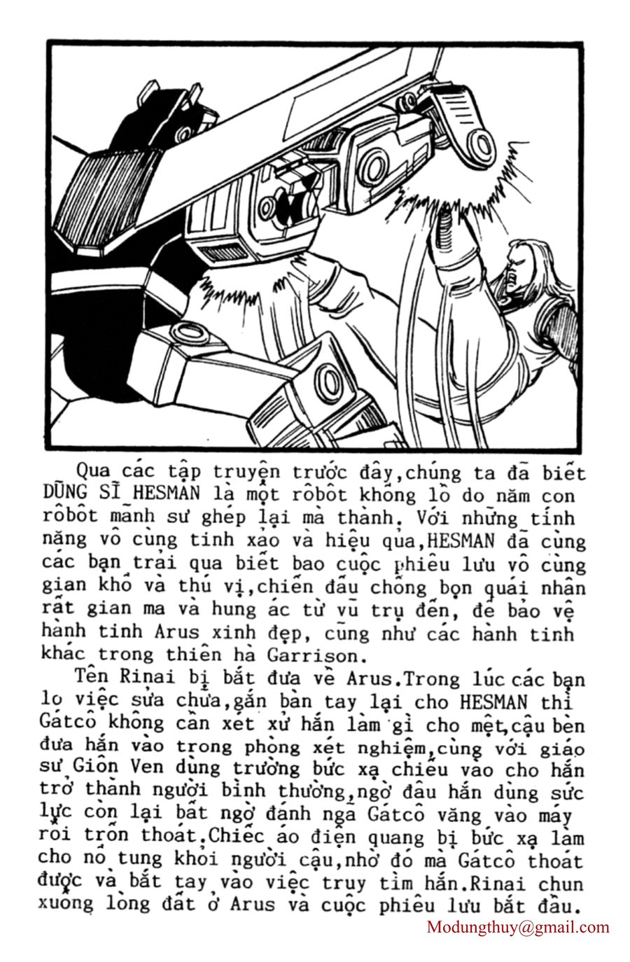 HE'S MAN: Chapter 153