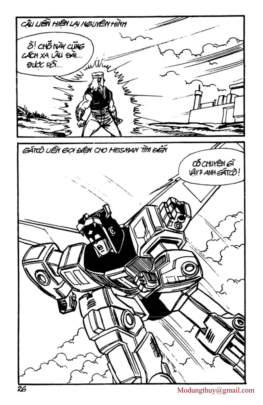 HE'S MAN: Chapter 153