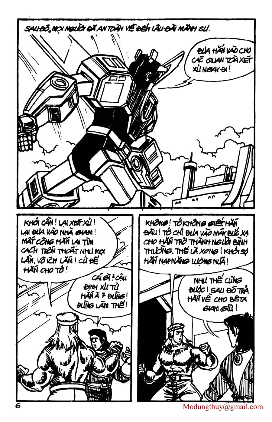 HE'S MAN: Chapter 153