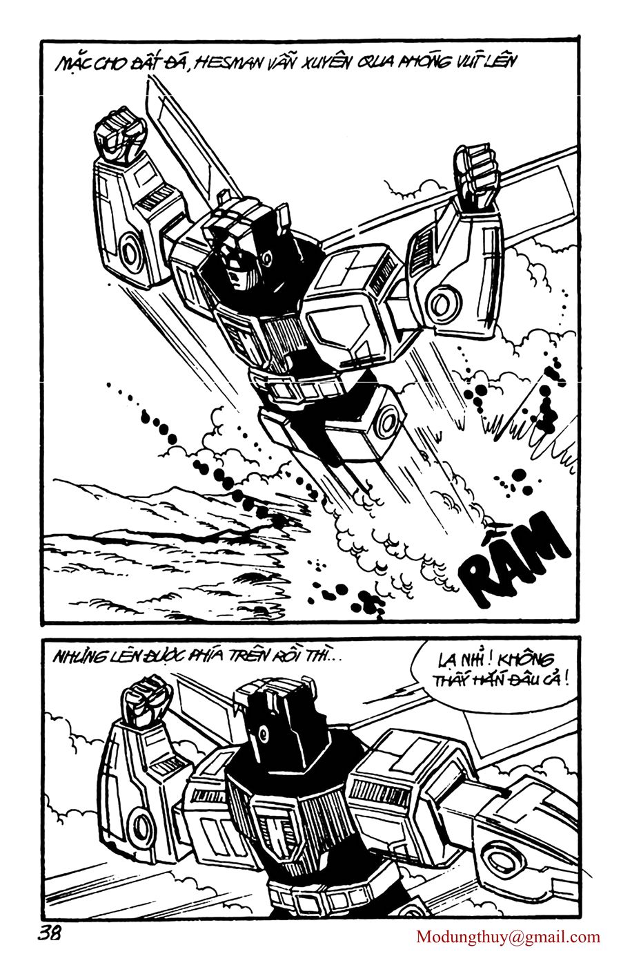 HE'S MAN: Chapter 153