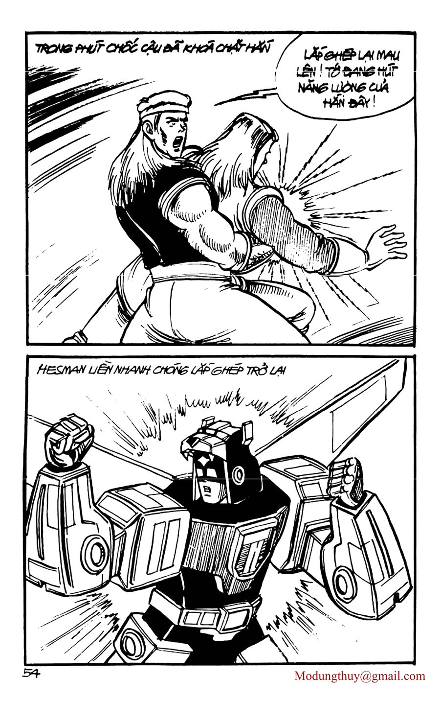 HE'S MAN: Chapter 153