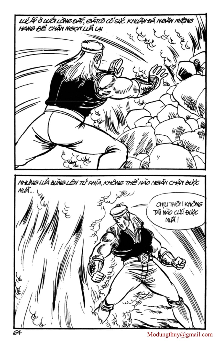 HE'S MAN: Chapter 153