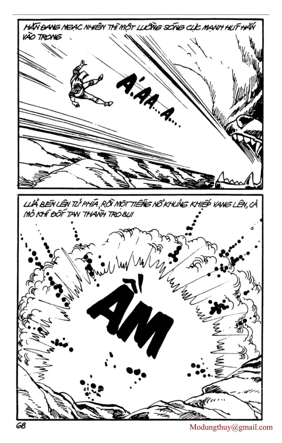 HE'S MAN: Chapter 153
