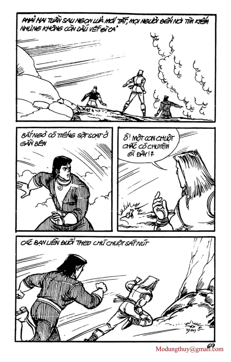 HE'S MAN: Chapter 153