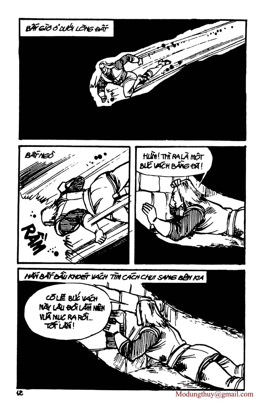 HE'S MAN: Chapter 153