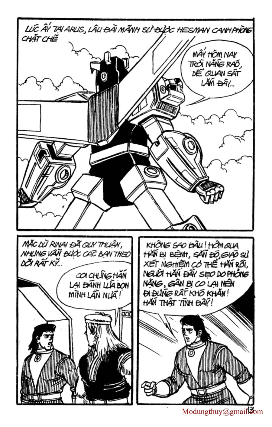 HE'S MAN: Chapter 154