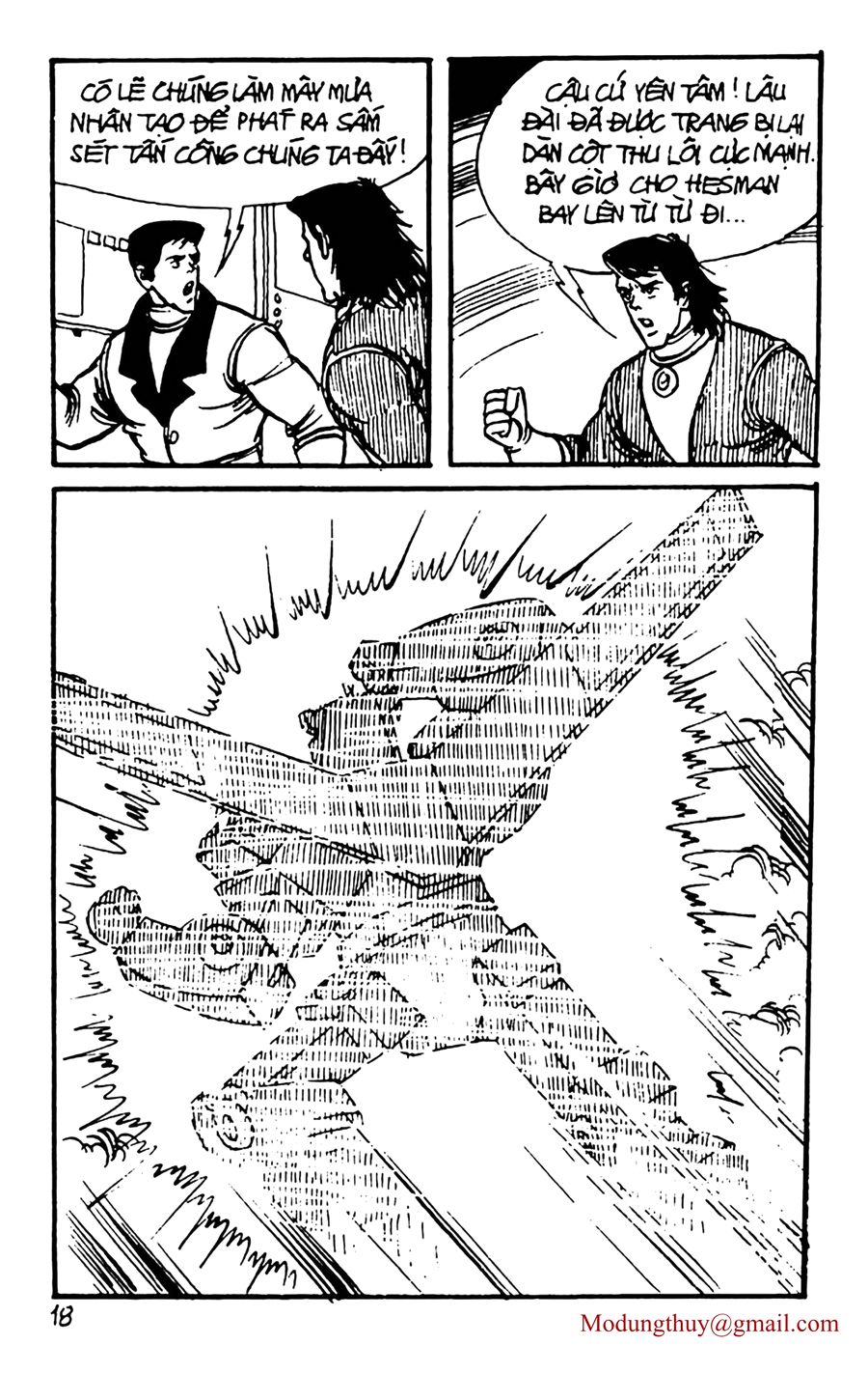 HE'S MAN: Chapter 154