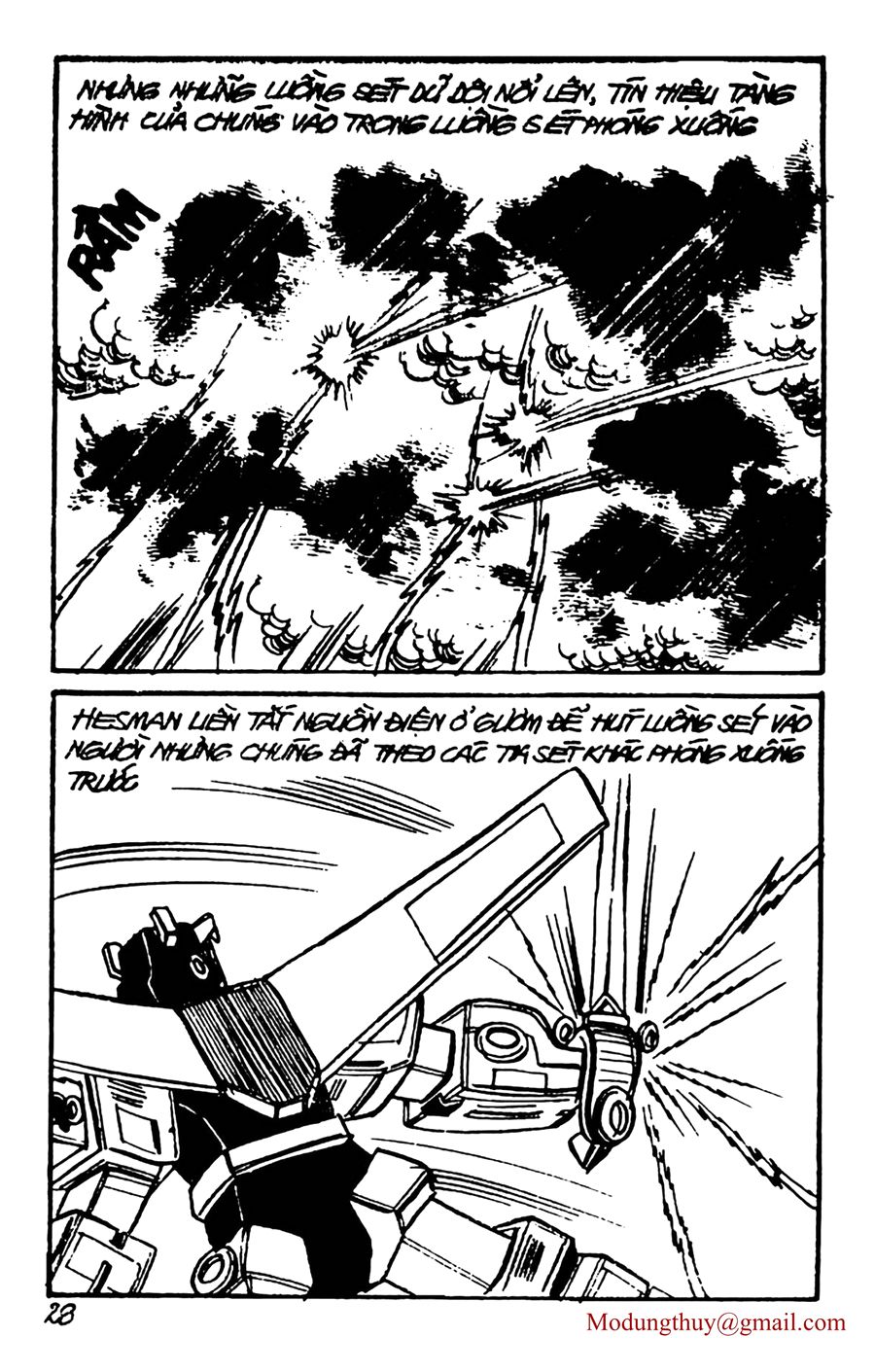 HE'S MAN: Chapter 154