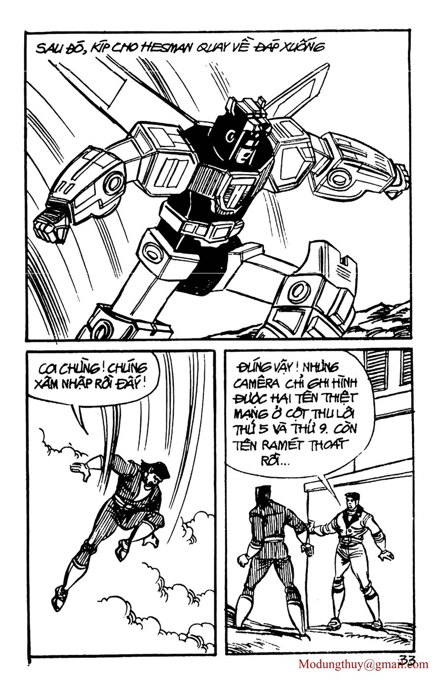 HE'S MAN: Chapter 154