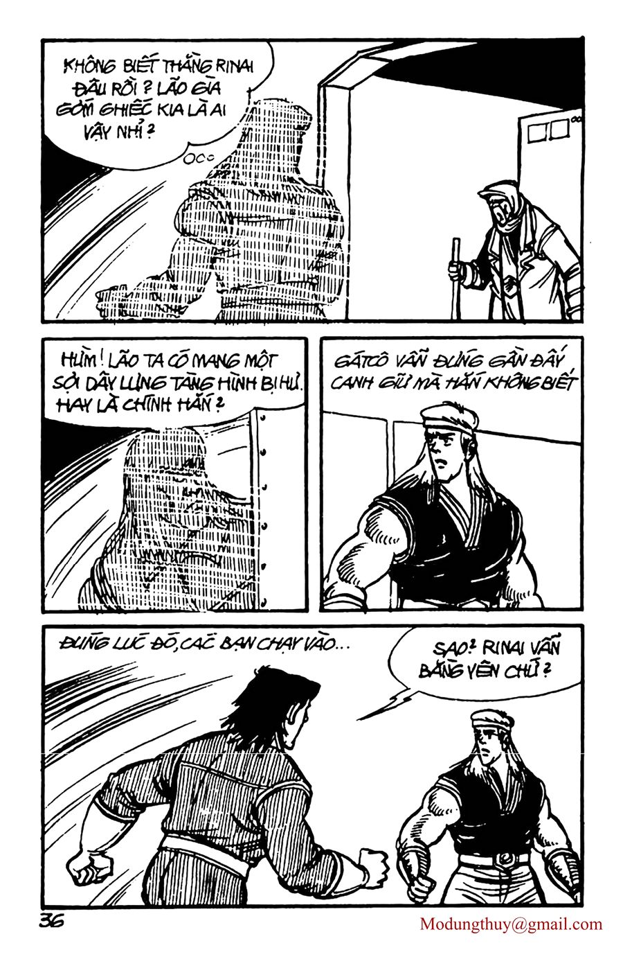 HE'S MAN: Chapter 154