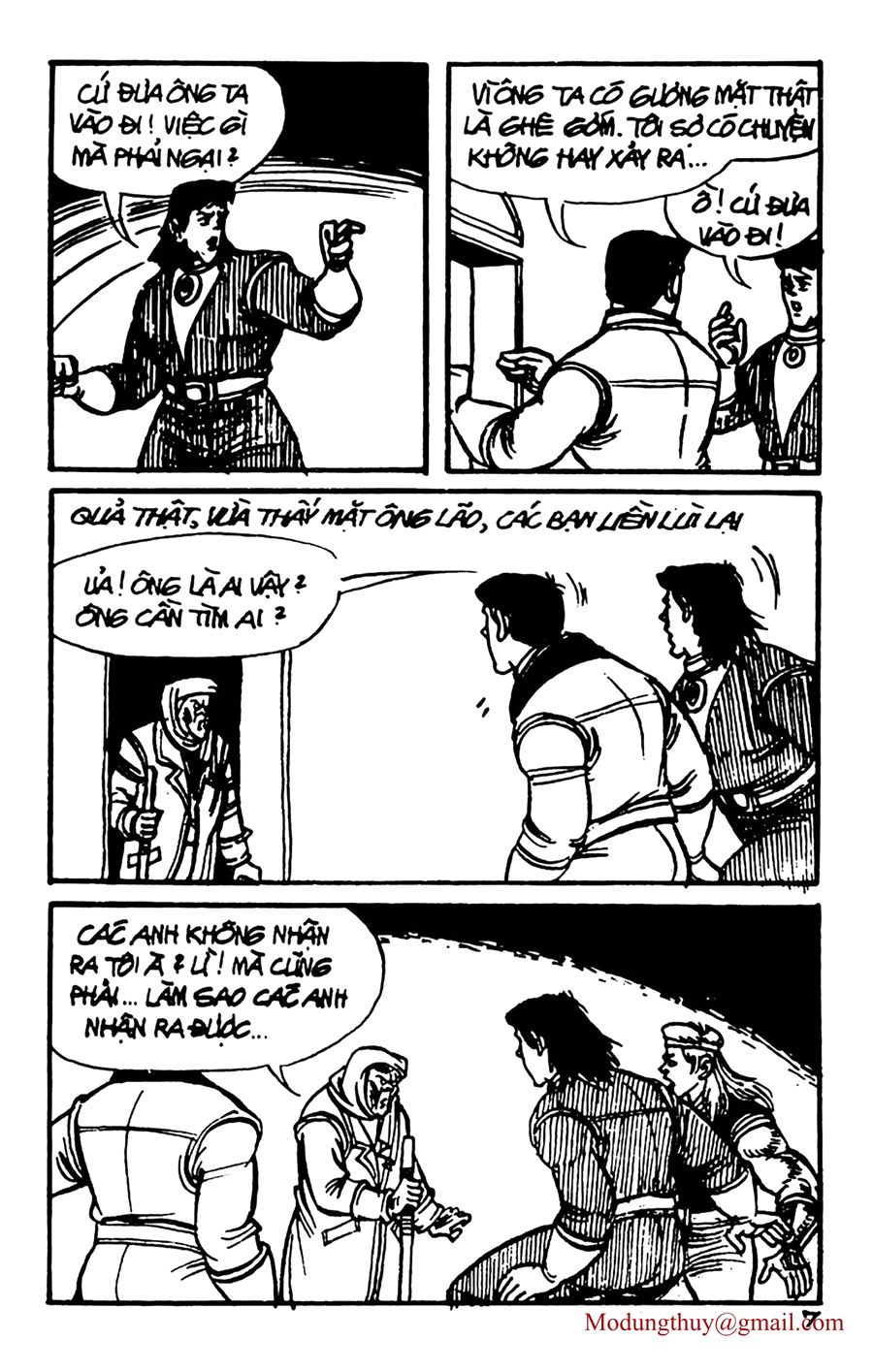 HE'S MAN: Chapter 154