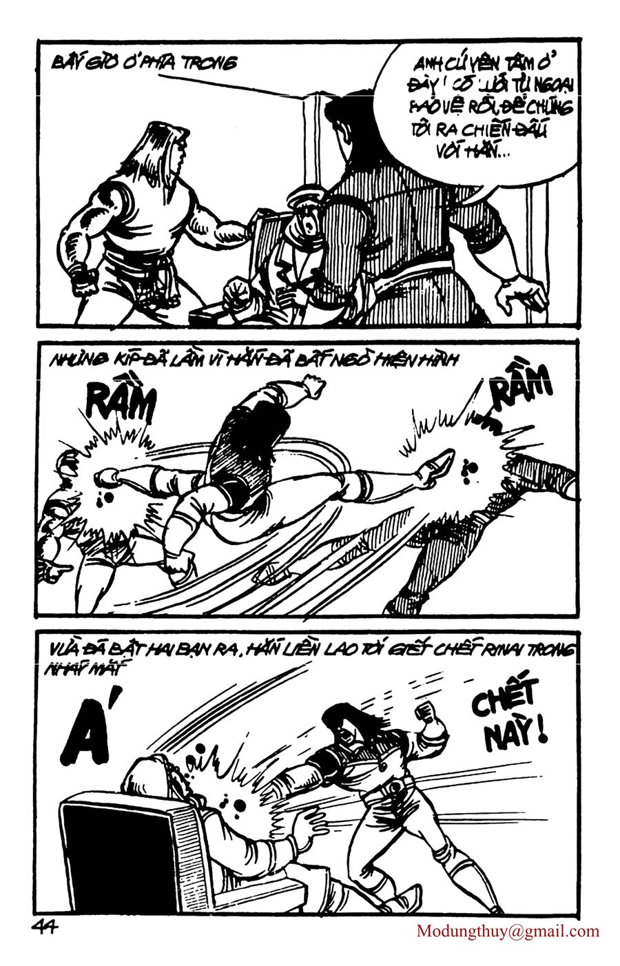 HE'S MAN: Chapter 154